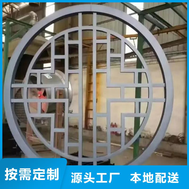 铝格栅视频-陕西省延安市顶盛铝格栅可服务区域富县|延长|咸阳|榆林|安康|铜川|宝鸡等