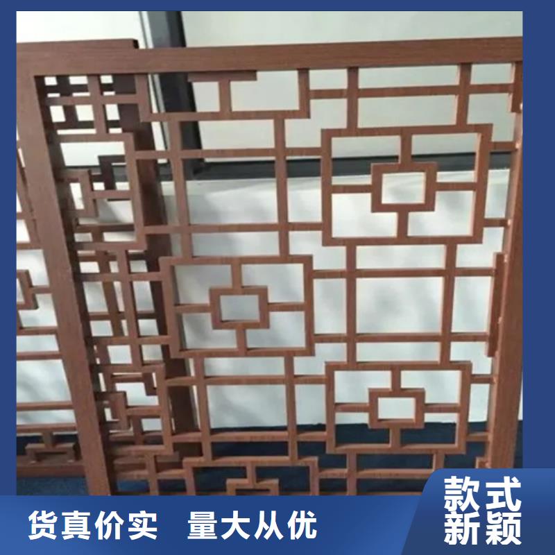 铝格栅-视频-玉树|海西|西宁|海北|海南铝格栅规格齐全-顶盛装饰材料(黄南市分公司)