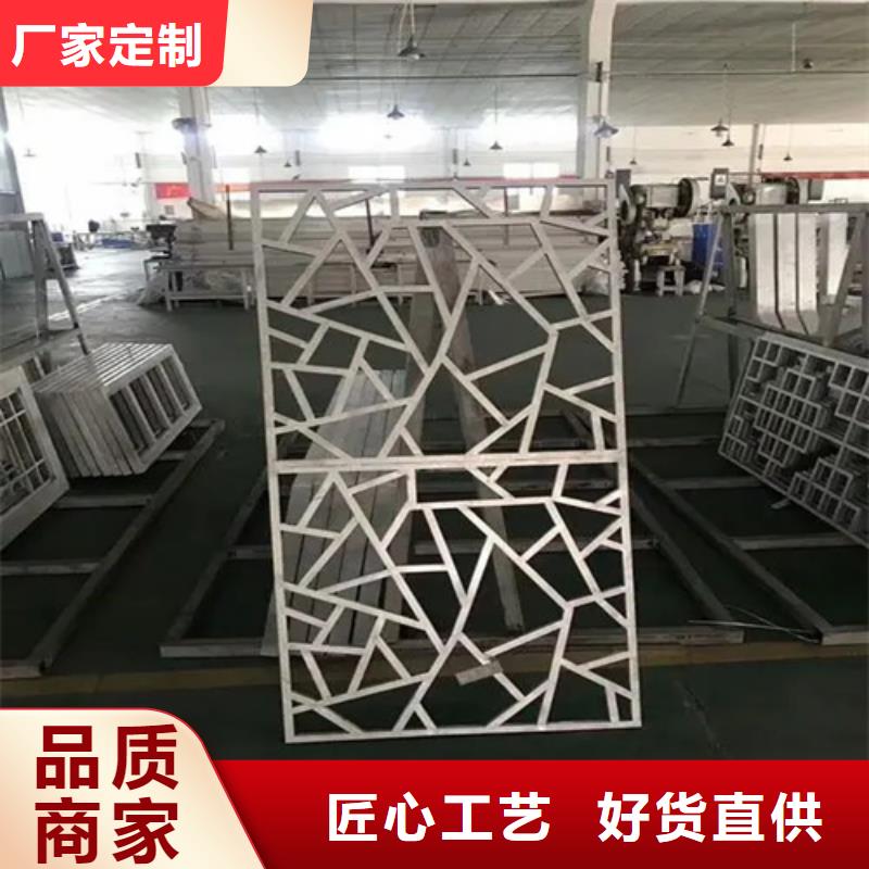 铝格栅视频-陕西省延安市顶盛铝格栅可服务区域富县|延长|咸阳|榆林|安康|铜川|宝鸡等