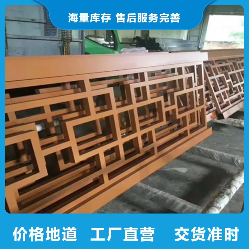铝格栅-视频-陕西省延安市顶盛铝格栅可服务区域子长|富县|铜川|汉中|商洛|宝鸡|安康|榆林等