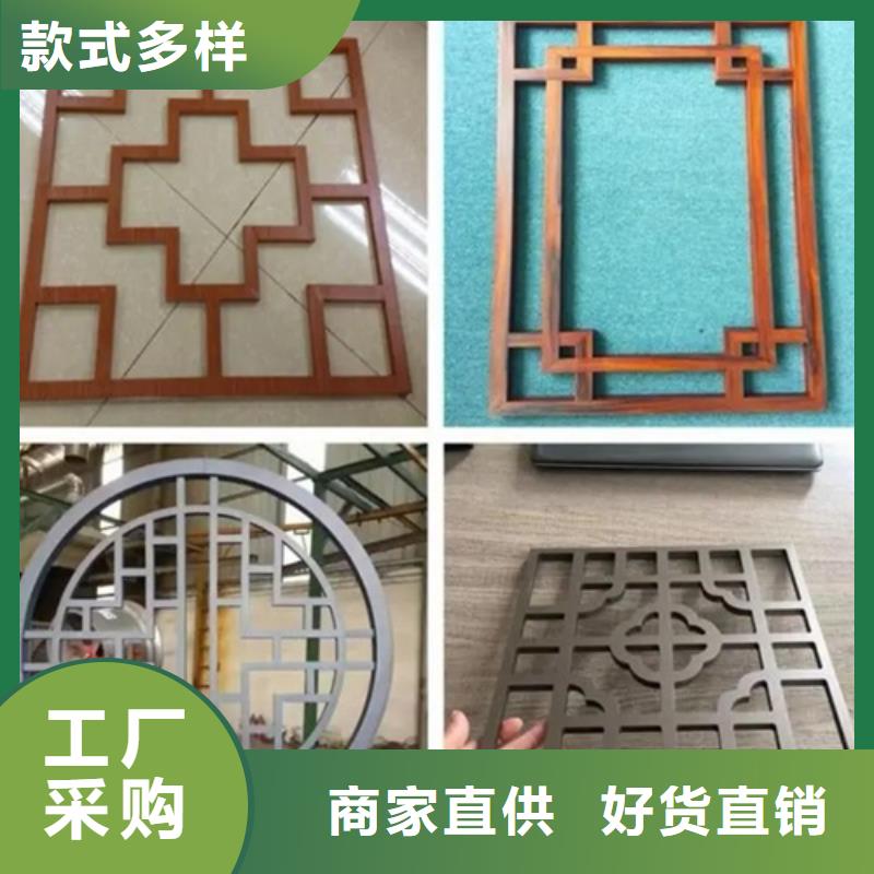 铝格栅视频-陕西省延安市顶盛铝格栅可服务区域富县|延长|咸阳|榆林|安康|铜川|宝鸡等