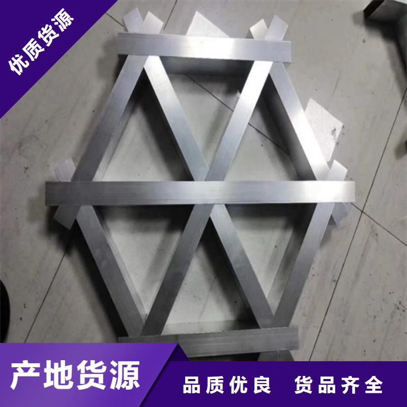 铝格栅-视频-陕西省延安市顶盛铝格栅可服务区域子长|富县|铜川|汉中|商洛|宝鸡|安康|榆林等