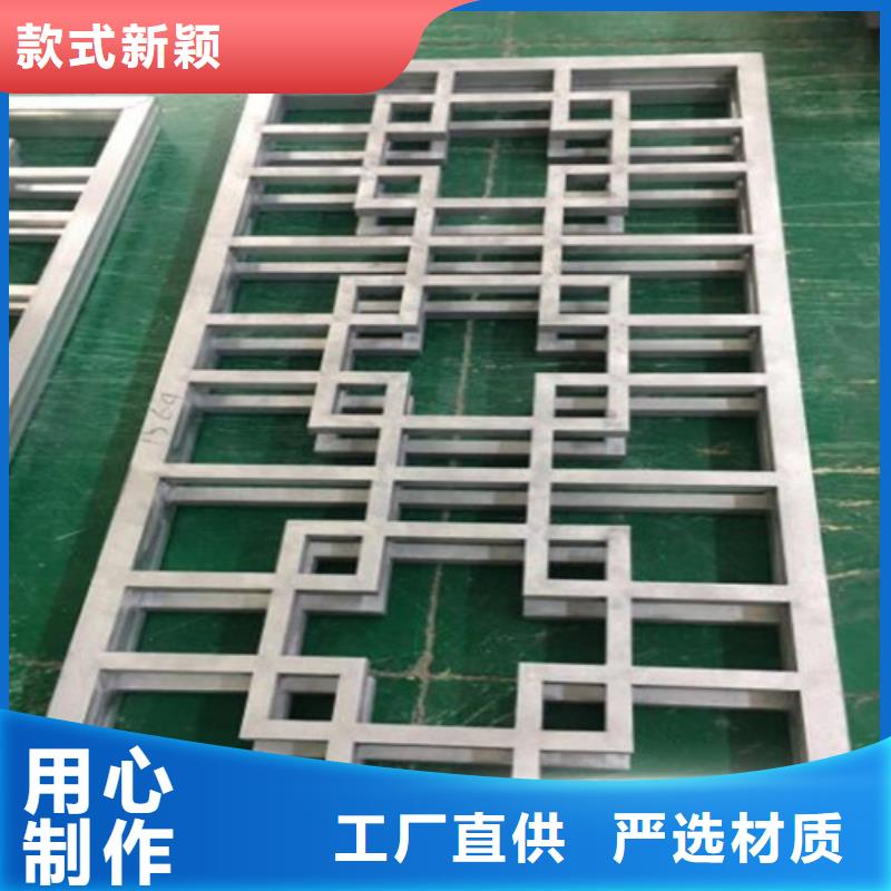 铝格栅视频-陕西省延安市顶盛铝格栅可服务区域富县|延长|咸阳|榆林|安康|铜川|宝鸡等