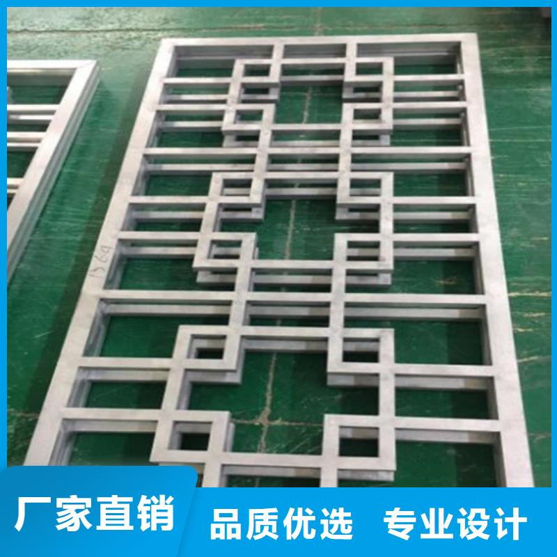 铝格栅-视频-玉树|海西|西宁|海北|海南铝格栅规格齐全-顶盛装饰材料(黄南市分公司)