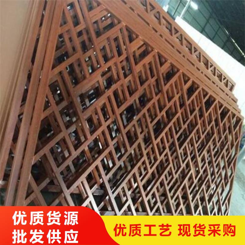 铝格栅视频-陕西省延安市顶盛铝格栅可服务区域富县|延长|咸阳|榆林|安康|铜川|宝鸡等