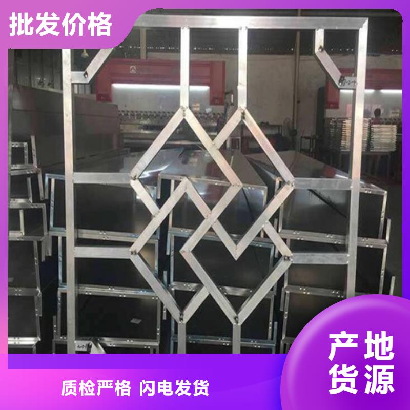 铝格栅视频-陕西省延安市顶盛铝格栅可服务区域富县|延长|咸阳|榆林|安康|铜川|宝鸡等