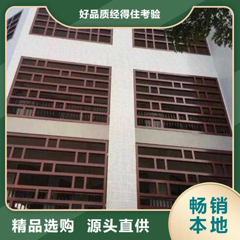 铝格栅视频-陕西省延安市顶盛铝格栅可服务区域富县|延长|咸阳|榆林|安康|铜川|宝鸡等