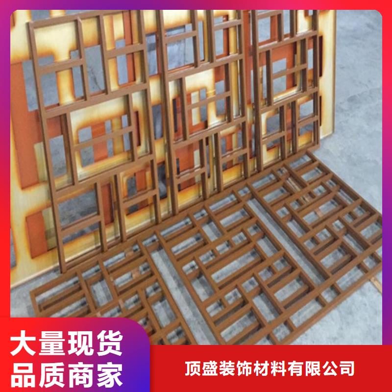 铝格栅-视频-玉树|海西|西宁|海北|海南铝格栅规格齐全-顶盛装饰材料(黄南市分公司)