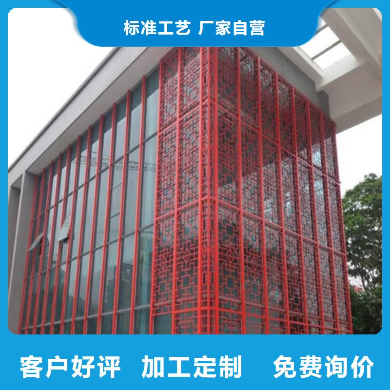 铝格栅-视频-玉树|海西|西宁|海北|海南铝格栅规格齐全-顶盛装饰材料(黄南市分公司)