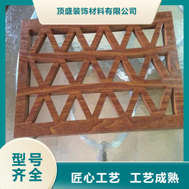 铝格栅-视频-陕西省延安市顶盛铝格栅可服务区域子长|富县|铜川|汉中|商洛|宝鸡|安康|榆林等