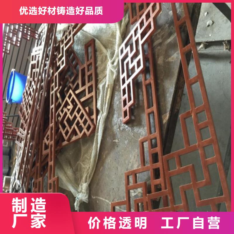 铝格栅视频-陕西省延安市顶盛铝格栅可服务区域富县|延长|咸阳|榆林|安康|铜川|宝鸡等
