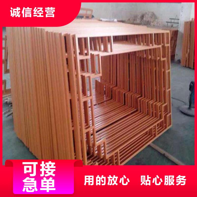 铝格栅-视频-玉树|海西|西宁|海北|海南铝格栅规格齐全-顶盛装饰材料(黄南市分公司)
