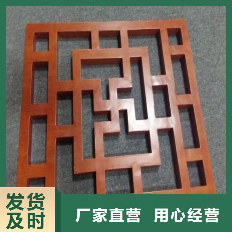 支持拿样【铝窗花】铝单板库存丰富本地生产商