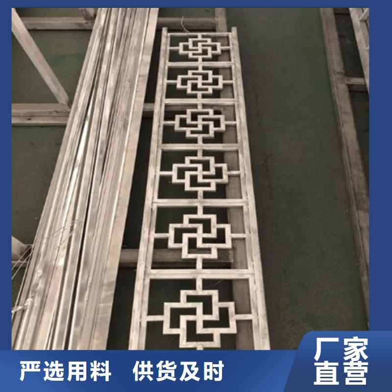 铝格栅-视频-陕西省延安市顶盛铝格栅可服务区域子长|富县|铜川|汉中|商洛|宝鸡|安康|榆林等