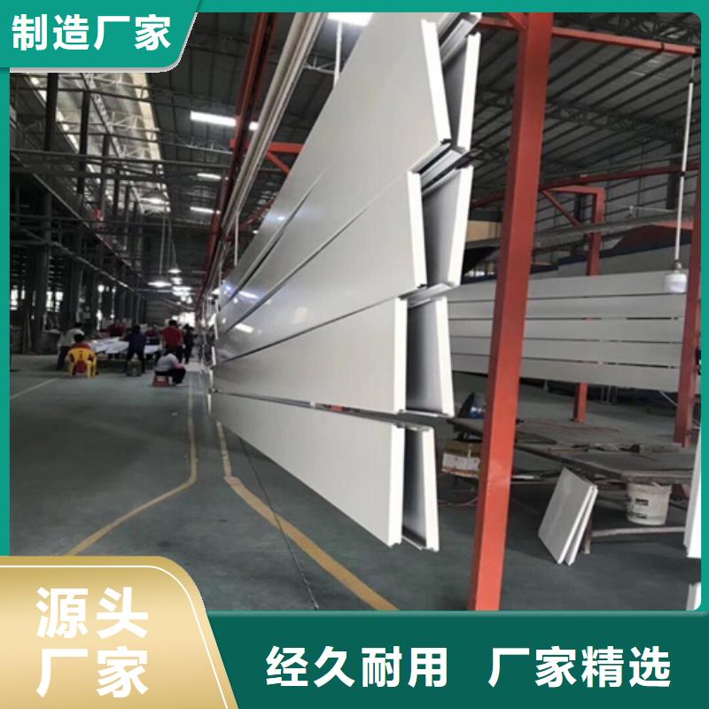 铝格栅-视频-铝格栅_泰州市靖江市市场覆盖兴化|高港|姜堰|泰兴|海陵等