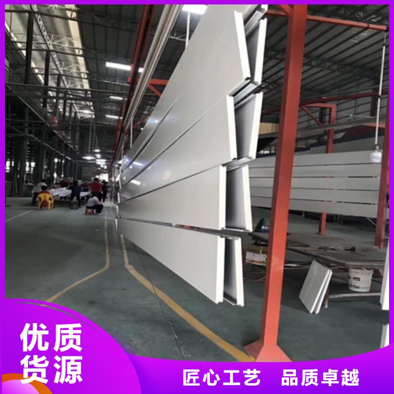 铝格栅-视频-南昌市铝格栅|青云谱|湾里|九江|抚州|赣州|上饶|萍乡