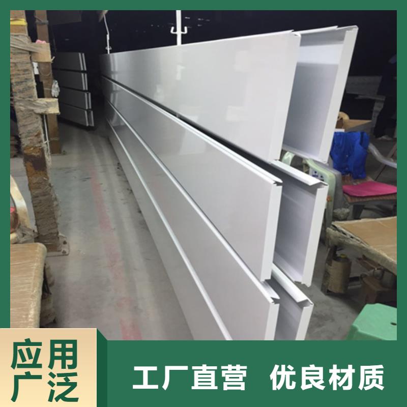 铝格栅-视频-南昌市铝格栅|青云谱|湾里|九江|抚州|赣州|上饶|萍乡