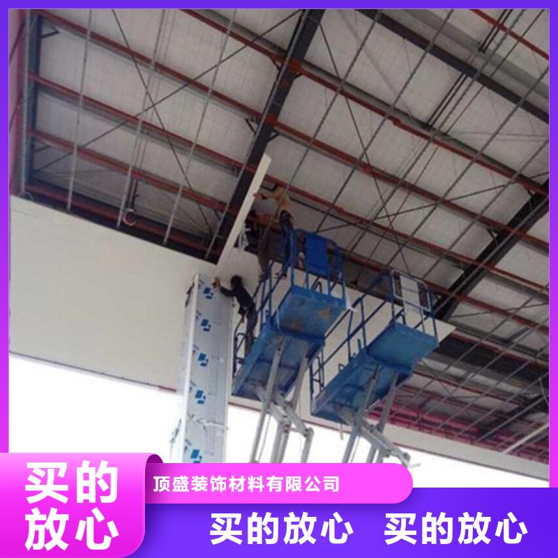 铝格栅-视频-铝格栅_泰州市靖江市市场覆盖兴化|高港|姜堰|泰兴|海陵等