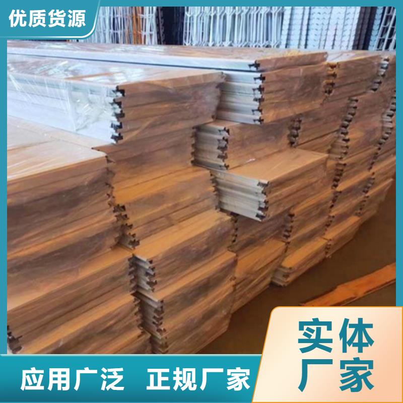 铝格栅-视频-南昌市铝格栅|青云谱|湾里|九江|抚州|赣州|上饶|萍乡