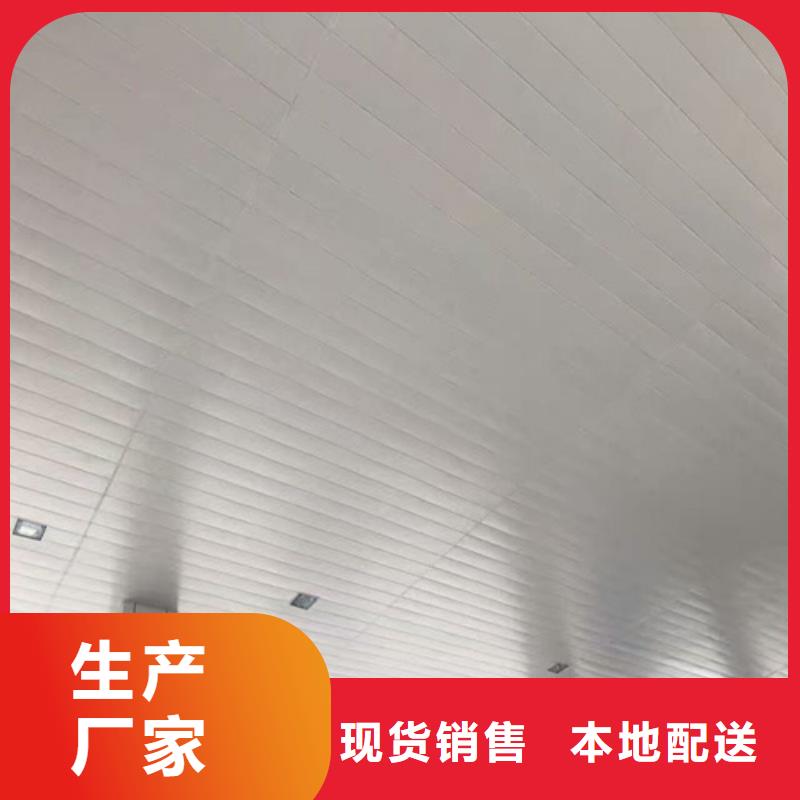 铝格栅-视频-泰州市靖江市|海陵|姜堰|泰兴|高港|兴化铝格栅-顶盛
