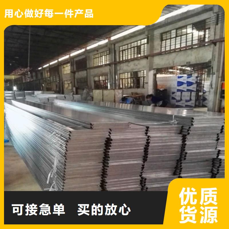 铝格栅-视频-铝格栅_泰州市靖江市市场覆盖兴化|高港|姜堰|泰兴|海陵等