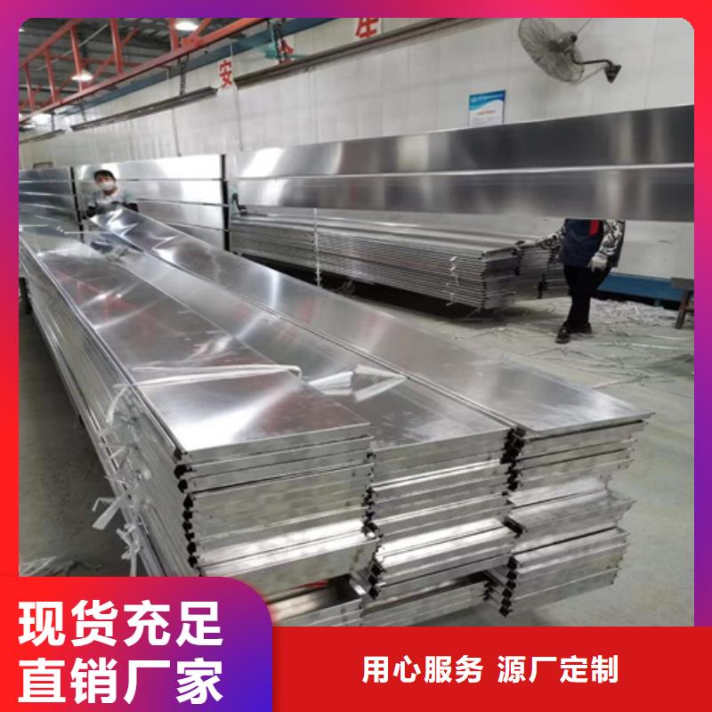 铝格栅-视频-南昌市铝格栅|青云谱|湾里|九江|抚州|赣州|上饶|萍乡
