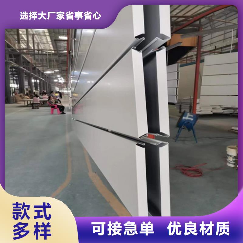 铝格栅-视频-泰州市靖江市|海陵|姜堰|泰兴|高港|兴化铝格栅-顶盛