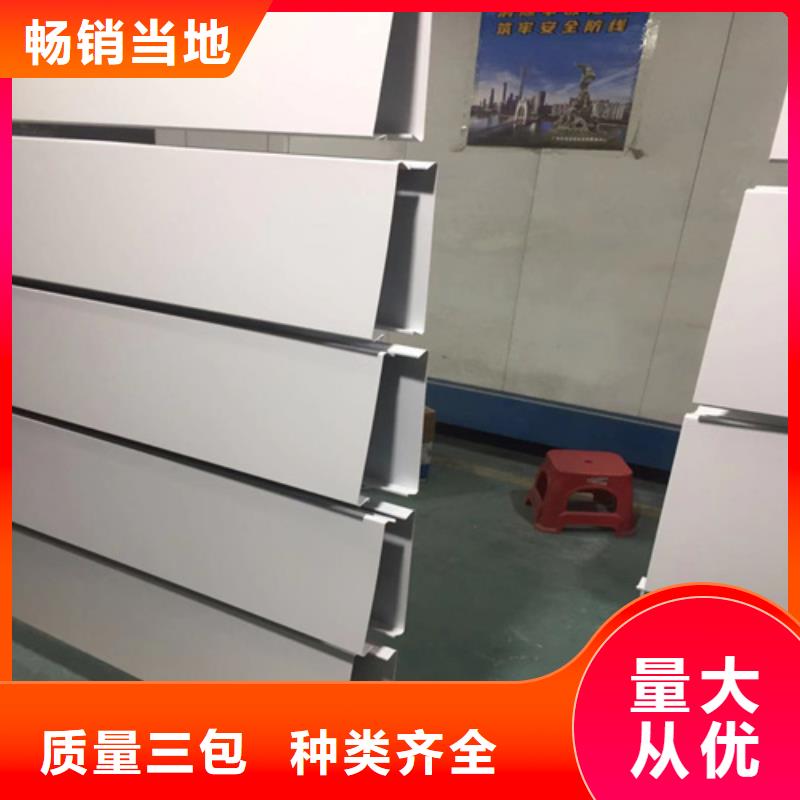 铝格栅-视频-铝格栅_泰州市靖江市市场覆盖兴化|高港|姜堰|泰兴|海陵等