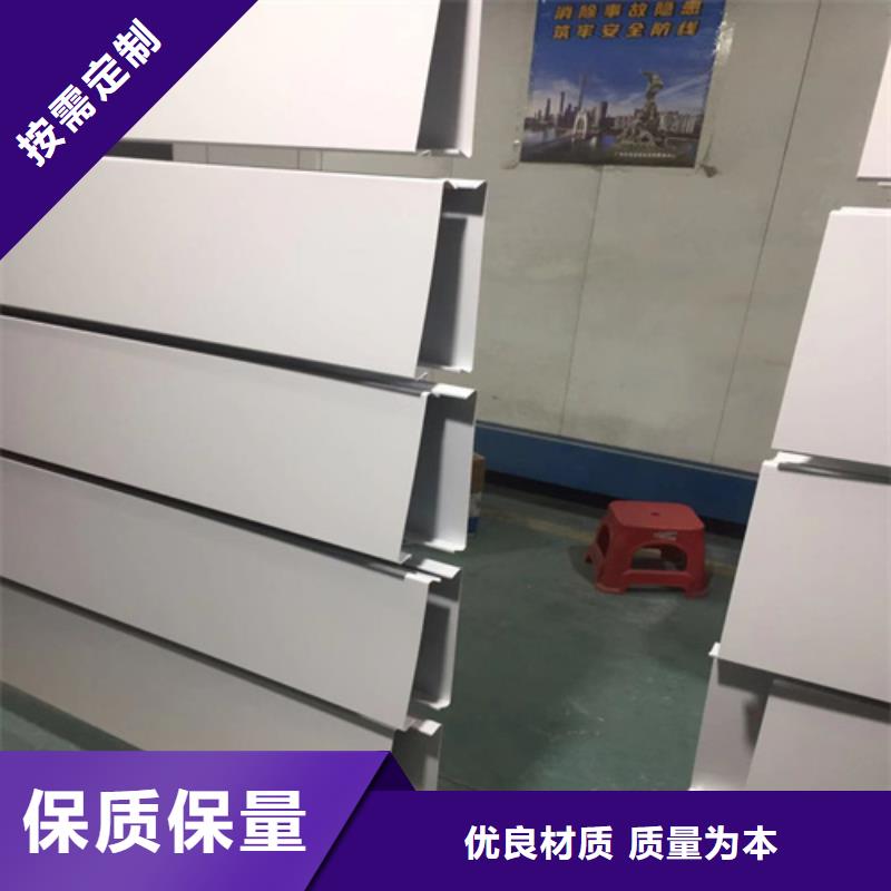 铝格栅-视频-泰州市靖江市|海陵|姜堰|泰兴|高港|兴化铝格栅-顶盛