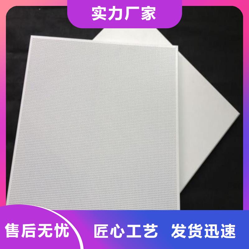 铝格栅-视频-铝格栅_泰州市靖江市市场覆盖兴化|高港|姜堰|泰兴|海陵等