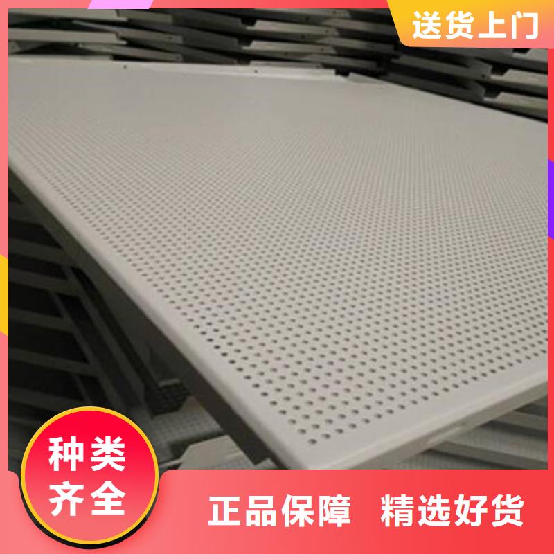 铝格栅-视频-铝格栅_泰州市靖江市市场覆盖兴化|高港|姜堰|泰兴|海陵等