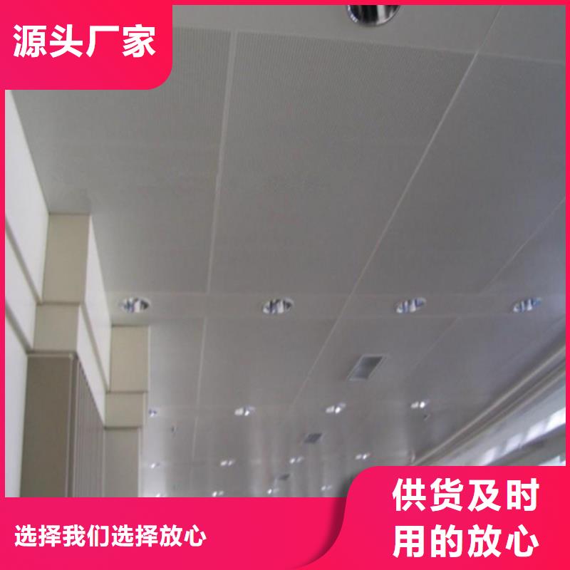 铝格栅-视频-铝格栅_泰州市靖江市市场覆盖兴化|高港|姜堰|泰兴|海陵等