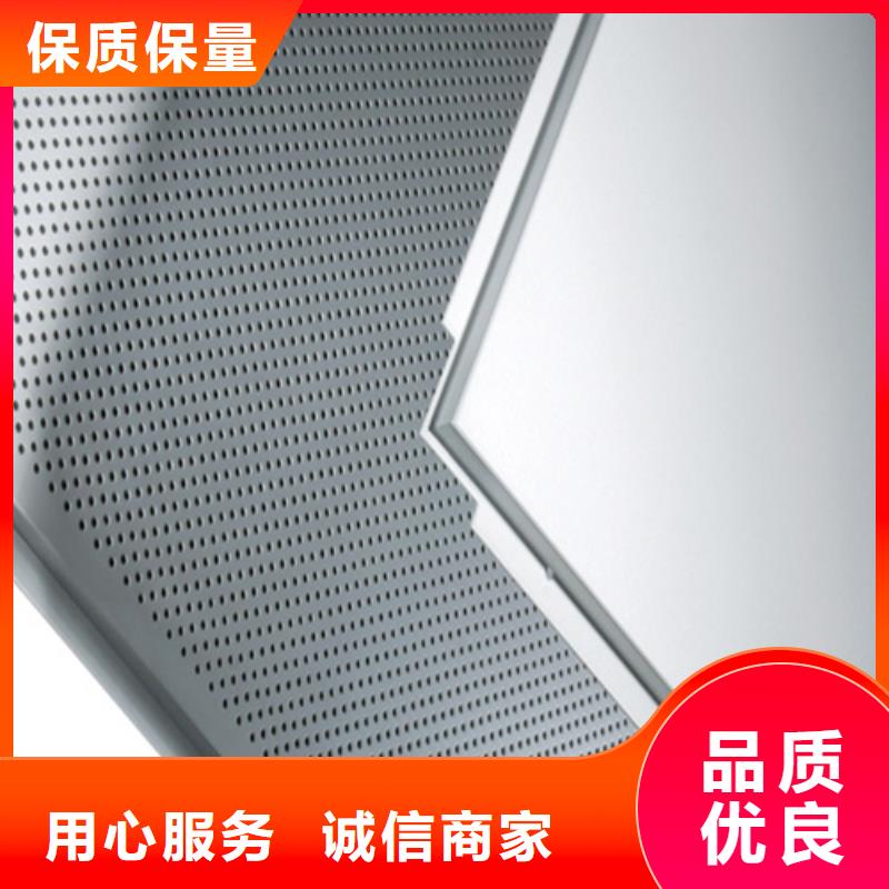 铝格栅-视频-南昌市铝格栅|青云谱|湾里|九江|抚州|赣州|上饶|萍乡