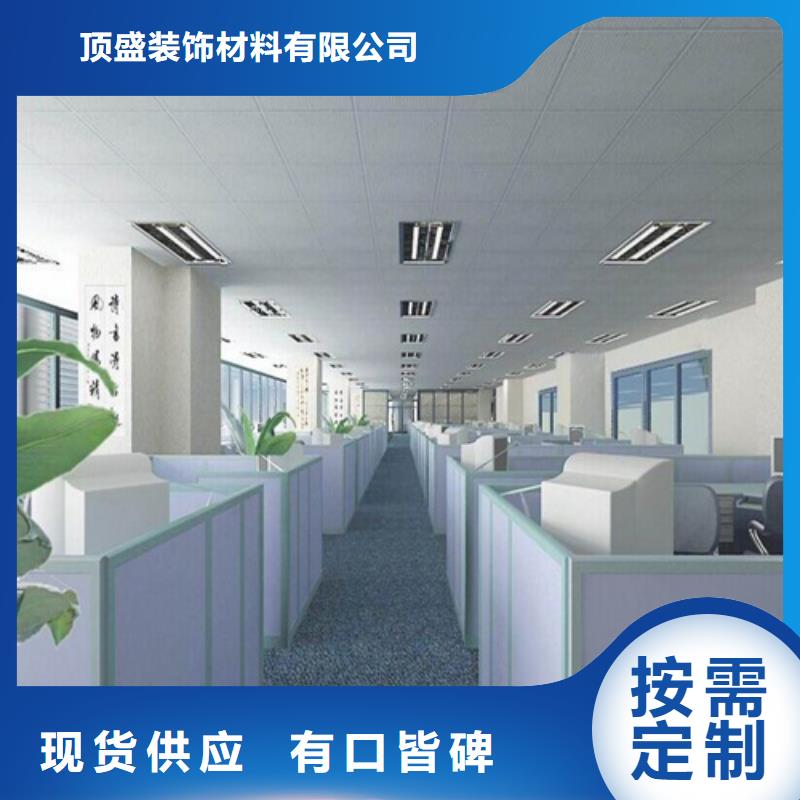 铝格栅-视频-泰州市靖江市|海陵|姜堰|泰兴|高港|兴化铝格栅-顶盛