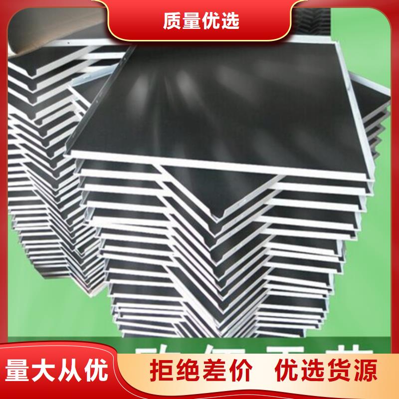 铝格栅-视频-南昌市铝格栅|青云谱|湾里|九江|抚州|赣州|上饶|萍乡