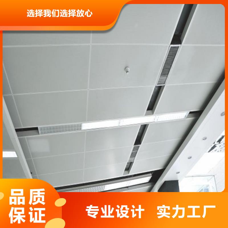 铝格栅-视频-南昌市铝格栅|青云谱|湾里|九江|抚州|赣州|上饶|萍乡