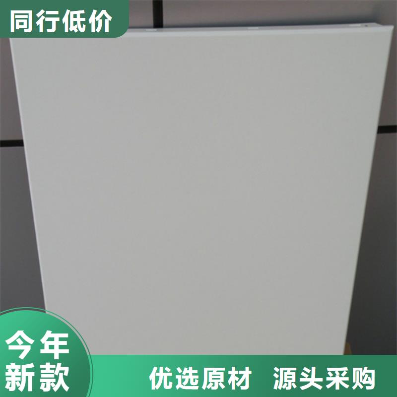 铝格栅-视频-南昌市铝格栅|青云谱|湾里|九江|抚州|赣州|上饶|萍乡