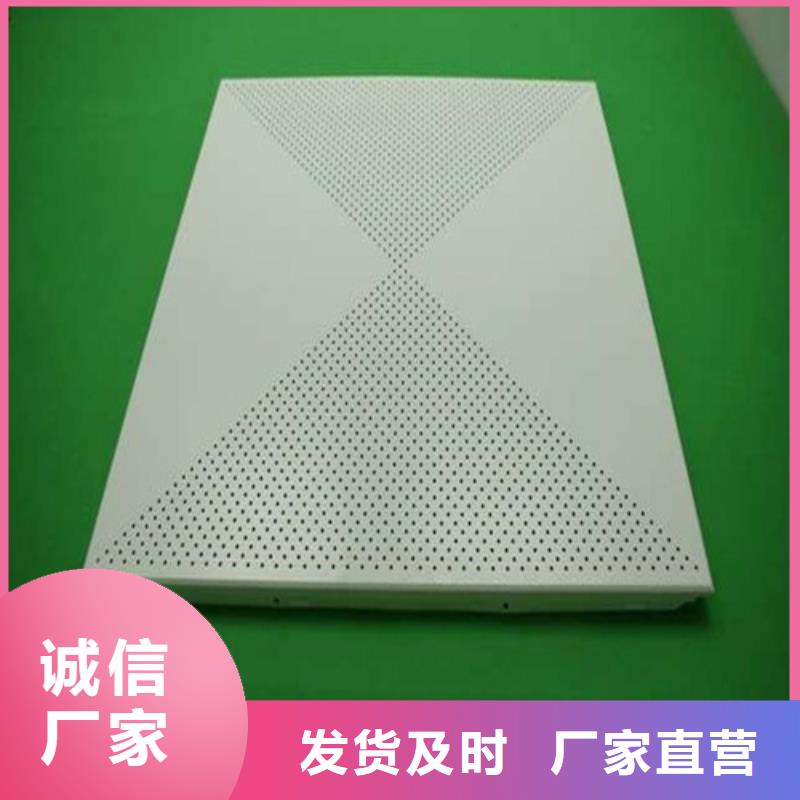铝格栅-视频-铝格栅_泰州市靖江市市场覆盖兴化|高港|姜堰|泰兴|海陵等