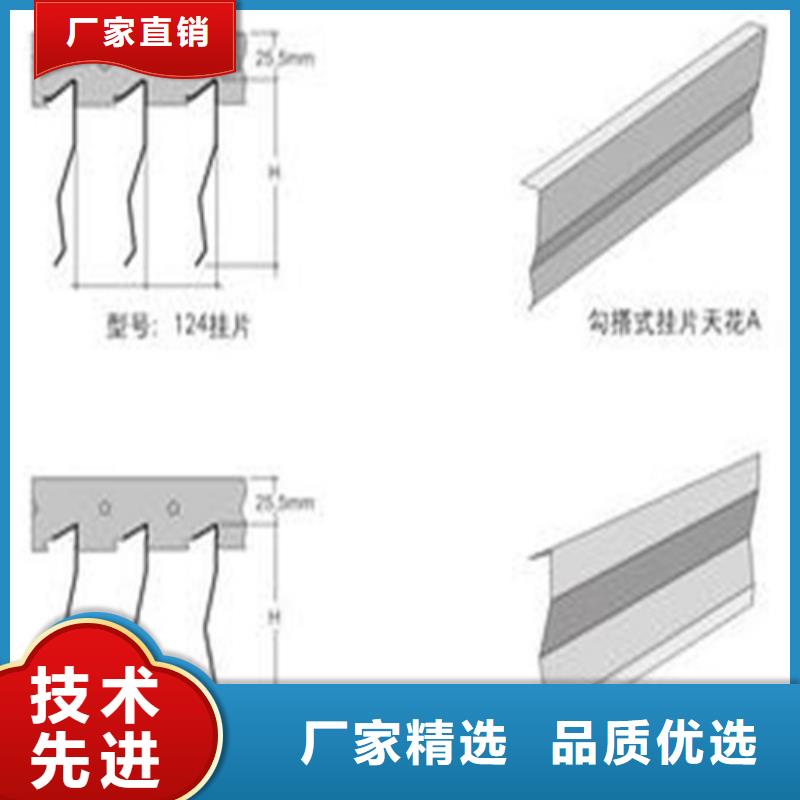 铝格栅-视频-铝格栅(顶盛)覆盖地域宁夏银川