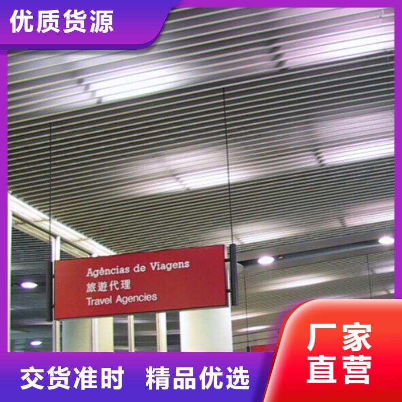 铝格栅-视频-铝格栅(顶盛)覆盖地域宁夏银川