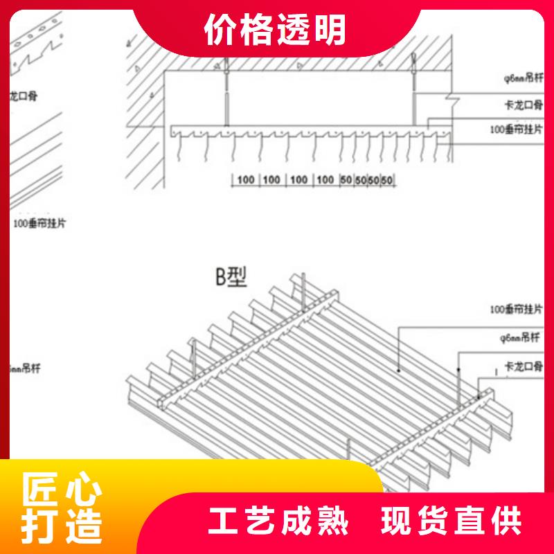 铝格栅-视频-铝格栅(顶盛)覆盖地域宁夏银川