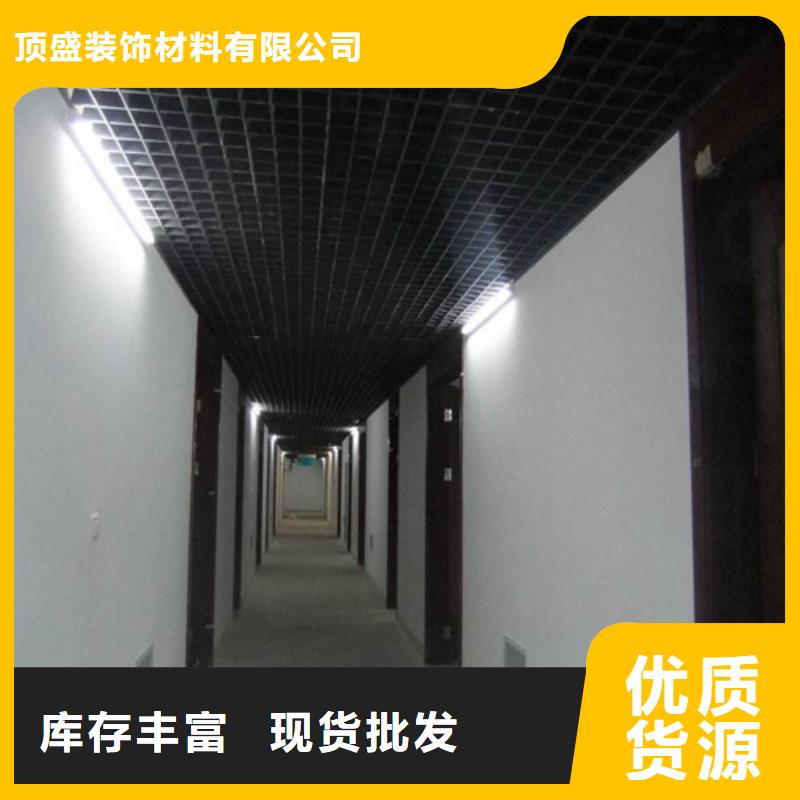 哪里有卖【核心技术 铝格栅铝挂片厂家现货】-附近厂家_供应案例
