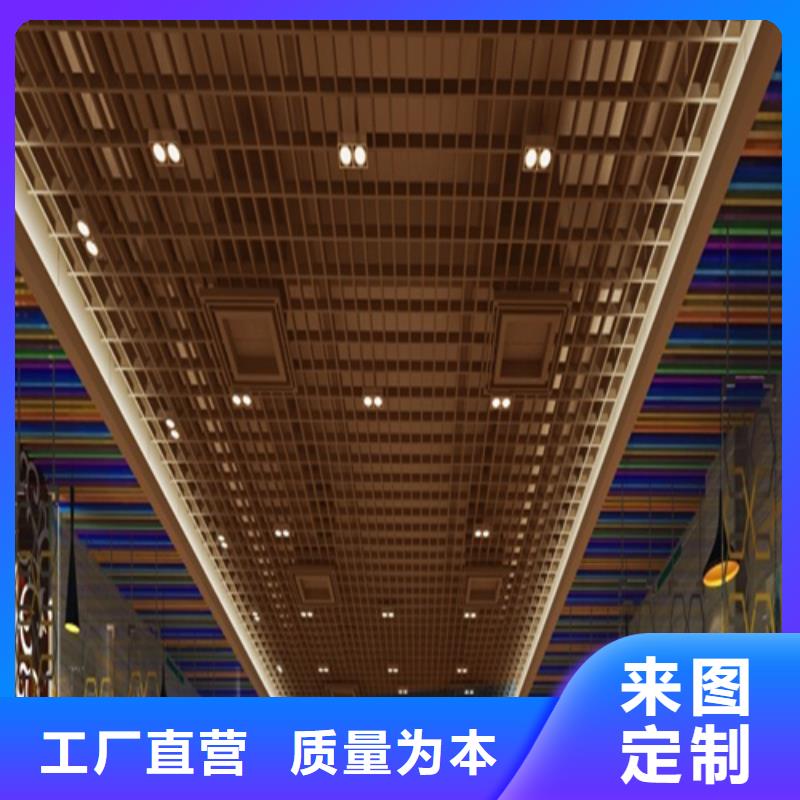 铝格栅视频-铝格栅(顶盛)覆盖地域广东省湛江市遂溪|霞山|茂名|汕头|阳江|广州|韶关|肇庆|江门