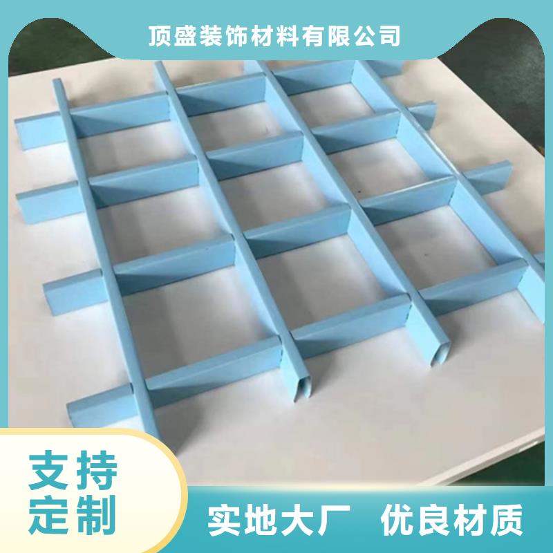 用途广泛 铝格栅-【铝单板】实力派厂家_v651.com