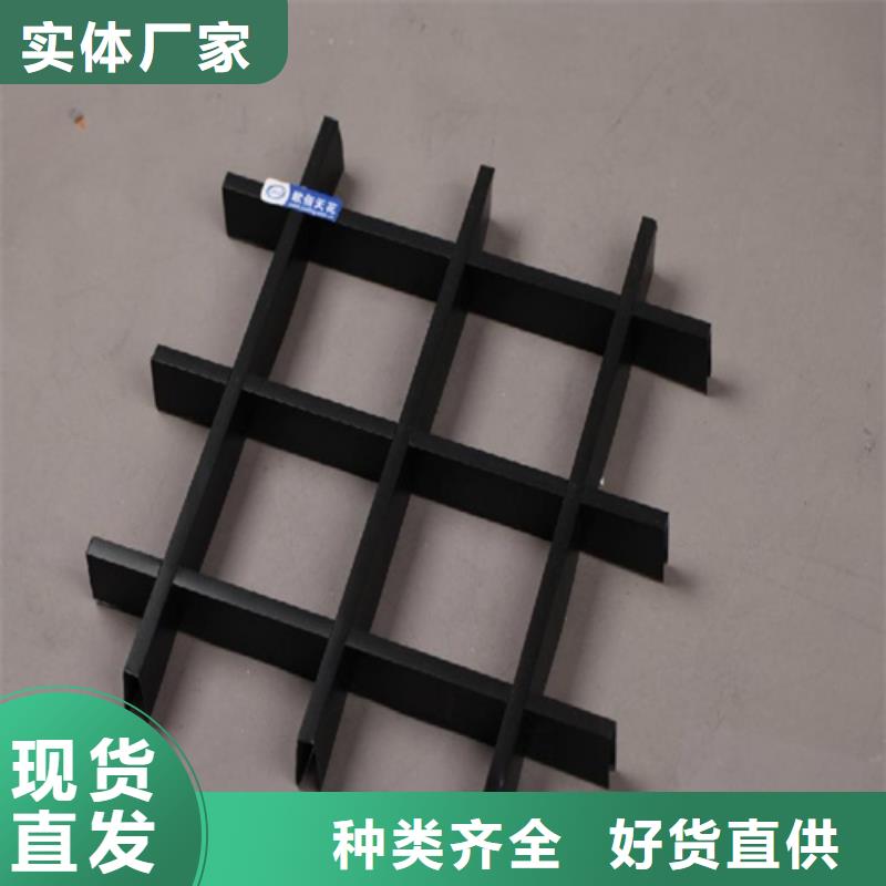 铝格栅视频-铝格栅(顶盛)覆盖地域广东省湛江市遂溪|霞山|茂名|汕头|阳江|广州|韶关|肇庆|江门