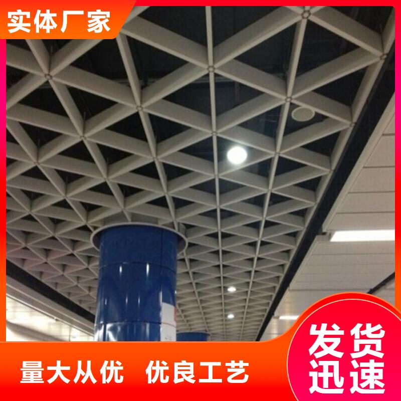 铝格栅视频-铝格栅(顶盛)覆盖地域广东省湛江市遂溪|霞山|茂名|汕头|阳江|广州|韶关|肇庆|江门