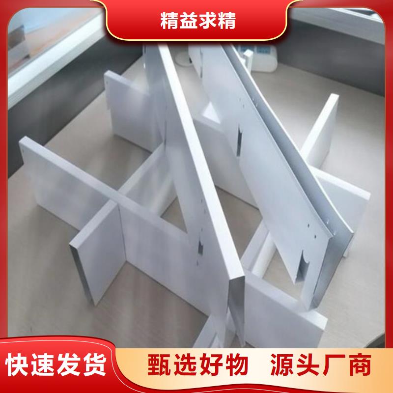 铝格栅视频-铝格栅(顶盛)覆盖地域广东省湛江市遂溪|霞山|茂名|汕头|阳江|广州|韶关|肇庆|江门