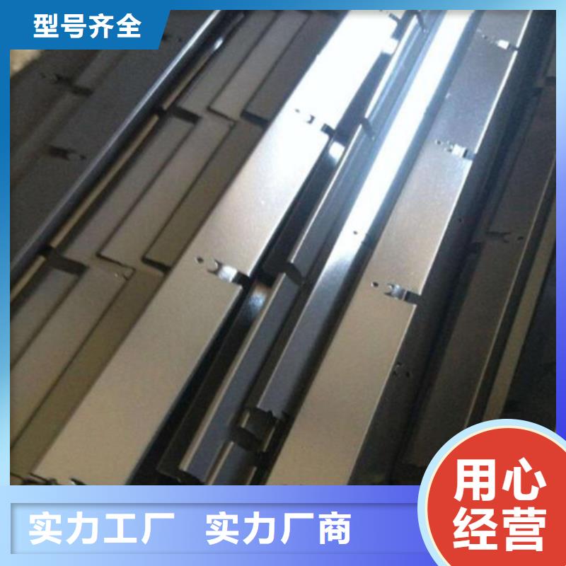 铝格栅视频-铝格栅(顶盛)覆盖地域广东省湛江市遂溪|霞山|茂名|汕头|阳江|广州|韶关|肇庆|江门