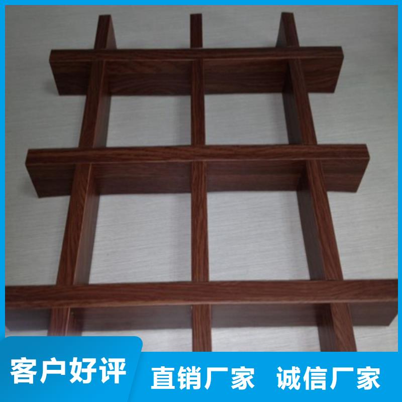 铝格栅视频-铝格栅(顶盛)覆盖地域广东省湛江市遂溪|霞山|茂名|汕头|阳江|广州|韶关|肇庆|江门