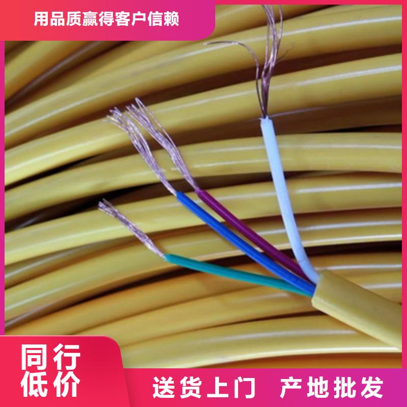 __好产品有口碑【特种电缆】,电缆生产厂家售后服务完善